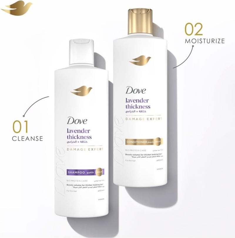 دوف شامبو روتين الشعر الكثيف بزيت الخزامى وخلاصة إكليل الجبل None - Image 2